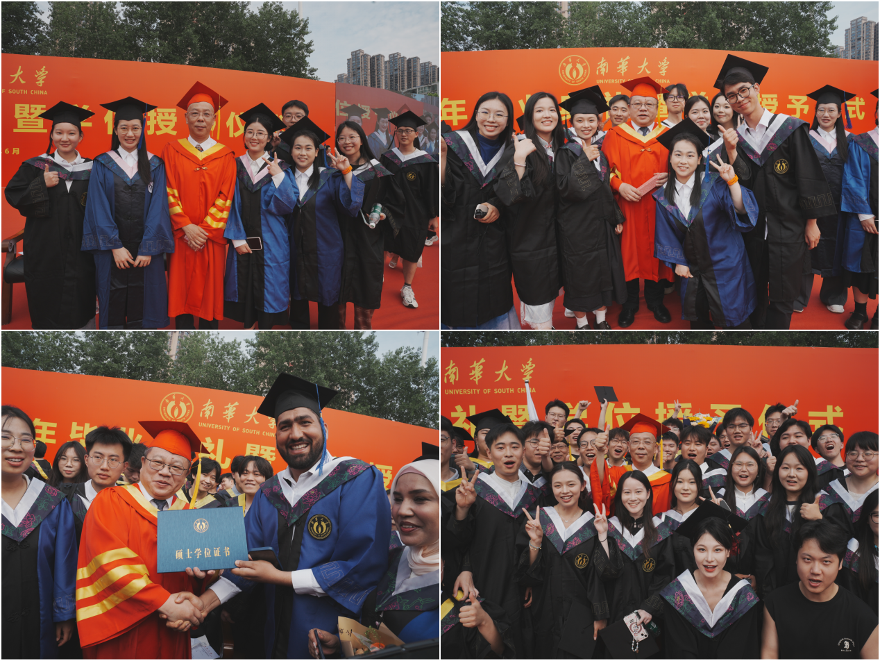 https://uscnews.usc.edu.cn/__local/1/06/EA/74704BA0D460BF0CCA20B1643DD_C123552F_206B4A.png