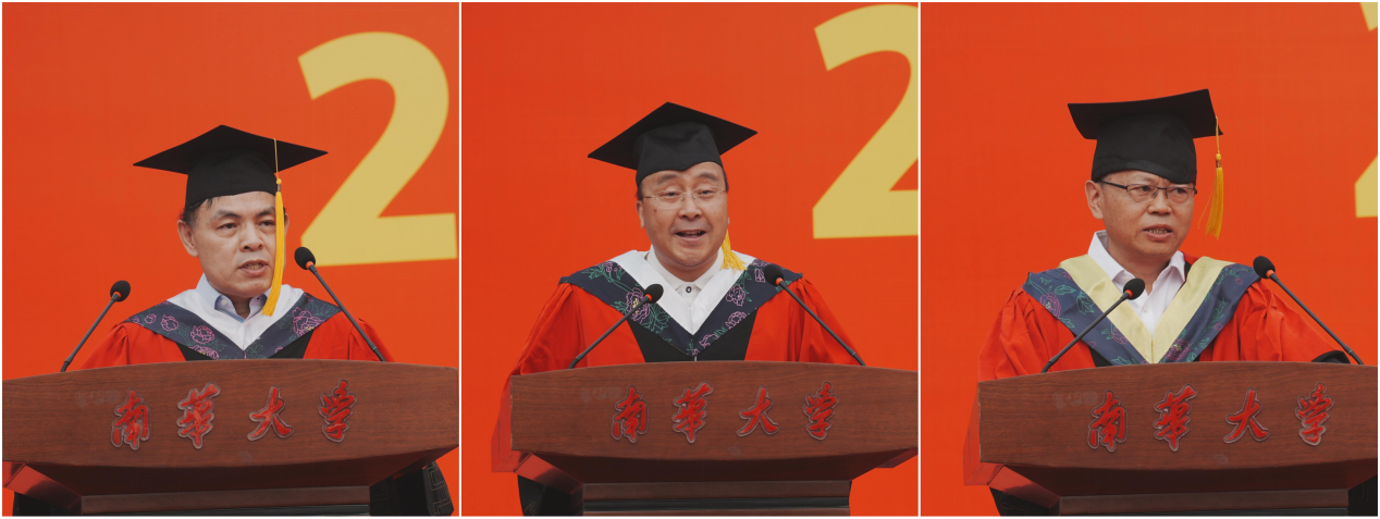 https://uscnews.usc.edu.cn/__local/2/78/5A/BF733BE825AD39DF12C7897D02E_03217277_AD63A.png