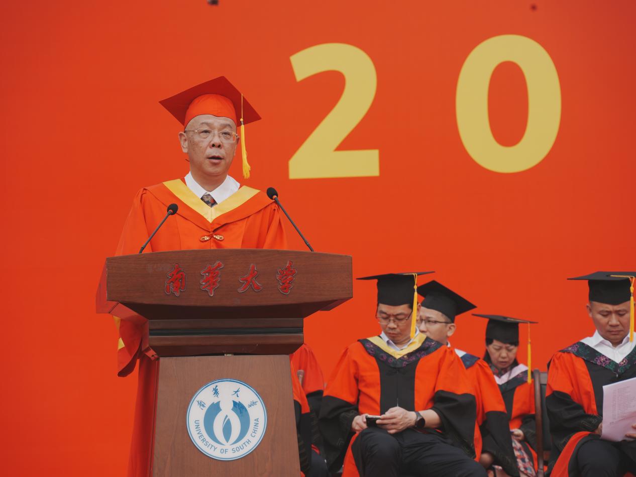 https://uscnews.usc.edu.cn/__local/2/F4/00/8C6B52ACCD5BC5BC7797D6B4593_6FA32881_12AEF.jpeg