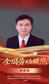 915eac1788f93de524f790c59ecc6de7