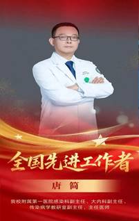 abfa8569f56bba093aa2a5a91c92a592