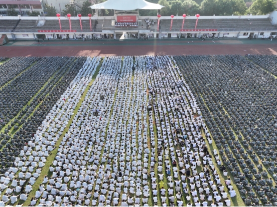 https://uscnews.usc.edu.cn/__local/9/E1/05/1962CE8A9B5062AEA288997F198_A01950FD_4C64C.png