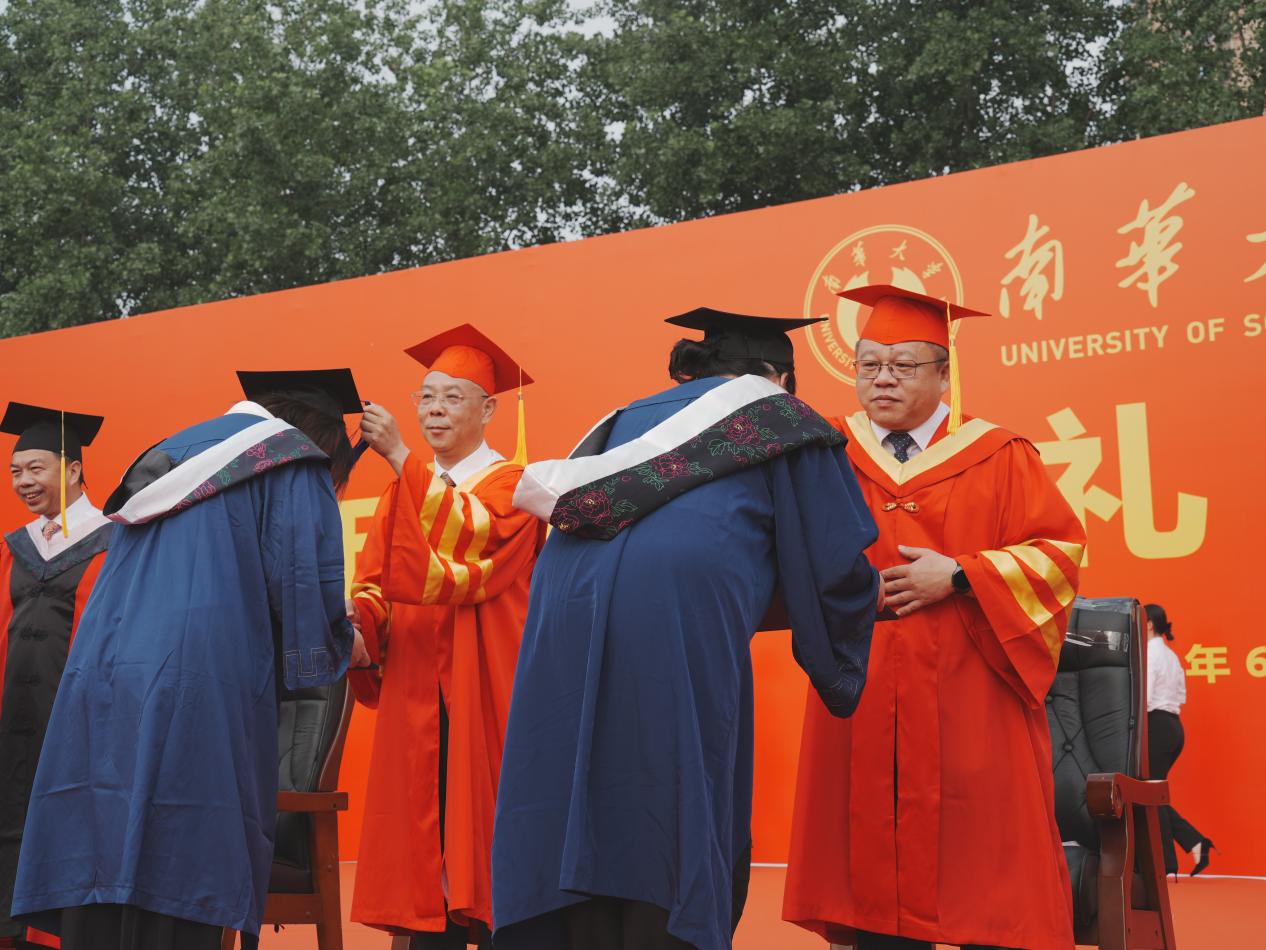 https://uscnews.usc.edu.cn/__local/B/AA/36/55965D3DBE23BB24F3D21BF0FD0_FC49FAE9_24361.jpeg