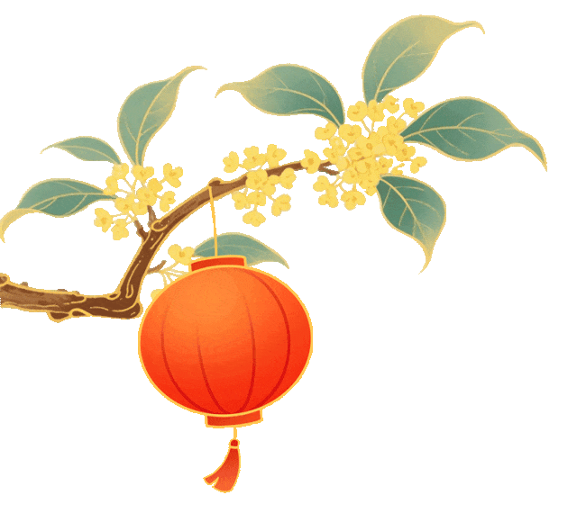 微信图片_2025-10-23_113304_356