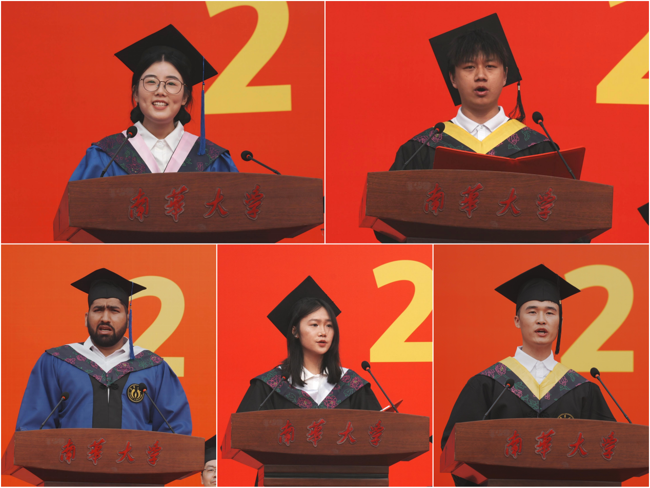 https://uscnews.usc.edu.cn/__local/D/0D/34/AE1FEF06E3BCAAF5A1918BAF76F_2E86B0EB_13CBD0.png
