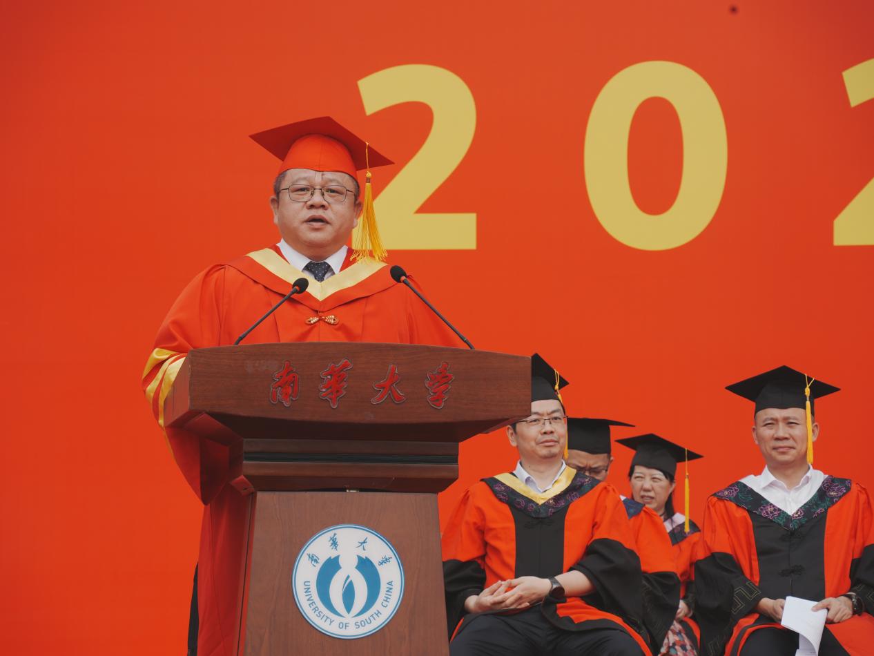 https://uscnews.usc.edu.cn/__local/E/88/3D/8E8F12C3470DA99542B63E39239_1164BE9F_13C63.jpeg